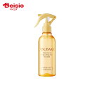 ファイントゥデイ TSUBAKI プレミアムトリートメントウォーター 210ml