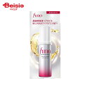 ファイントゥデイ フィーノ プレミアム浸透ヘアオイルエアリースムース 70ml | フィーノ ヘアオイル 浸透 エアリー スムース 軽い 指通り さらさら ヘアケア 美髪 オイル トリートメント ダメージ補修