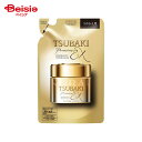 ファイントゥデイ TSUBAKI プレミアムEXリペアマスク 替 150g | TSUBAKI ヘアマスク プレミアム リペア 集中補修 ダメージケア 詰め替え ヘアパック 髪 しっとり サロン 美容