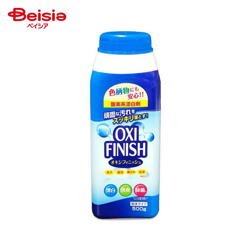 ライオンケミカル Pix オキシフィニッシュ 500g