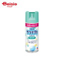 アース製薬 サラテクト 無香料 大型 400ml | サラテクト 虫除け スプレー 無香料 虫よけ 対策 蚊 デング熱 アウトドア 持ち運び 旅行 大容量