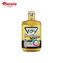 アース製薬 モンダミン プレミアムケア ストロングミント 1300ml