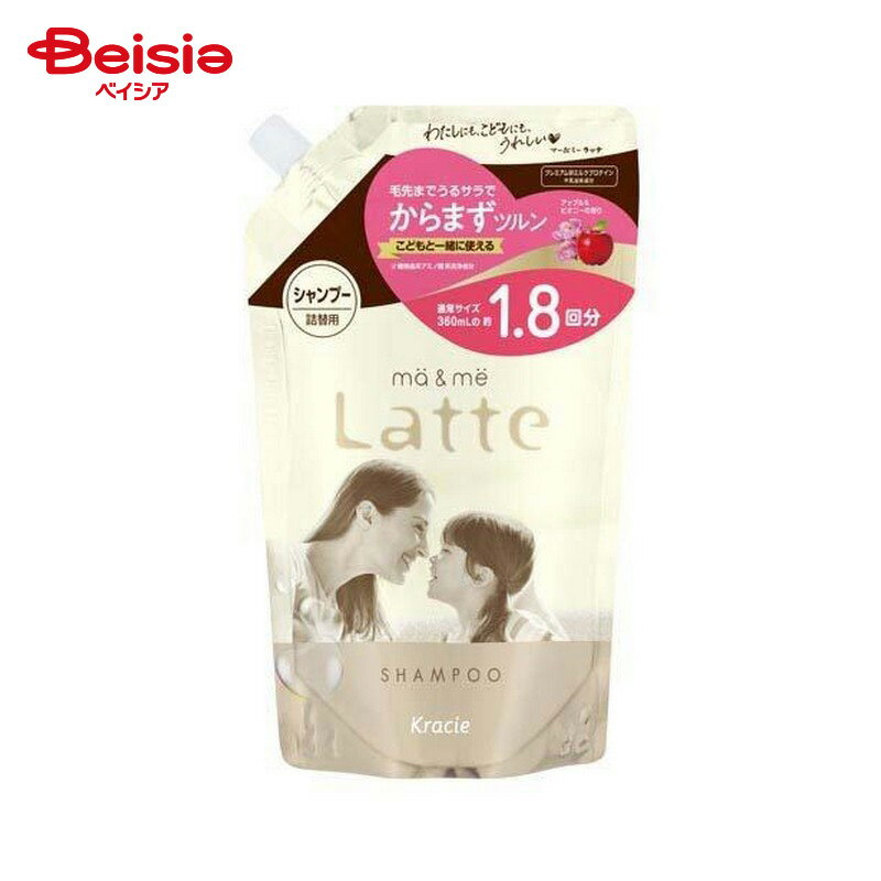 クラシエ マー&ミー シャンプー 詰替用1.8回分