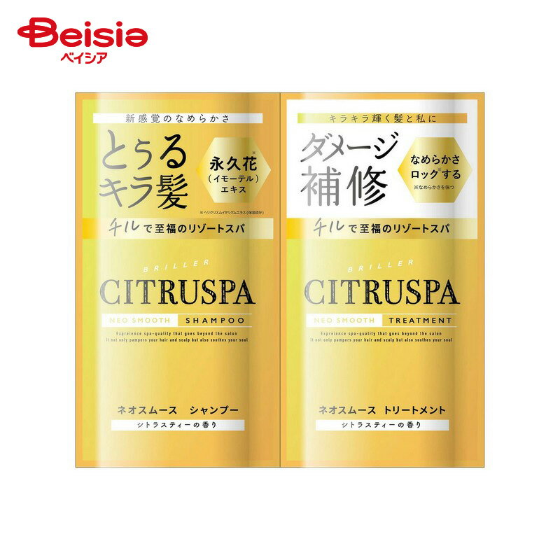 ƥå ȥ饹 ͥࡼ ȥ饤 10ml+10ml