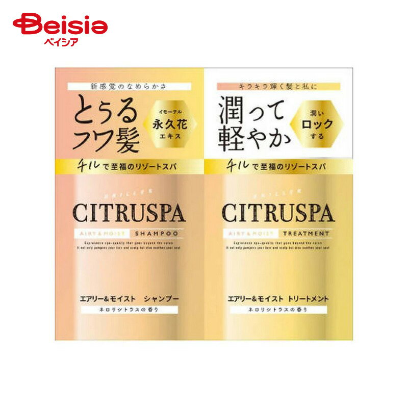 ƥå ȥ饹 ꡼⥤ ȥ饤 10ml18