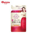 コーセーコスメポート グレイスワン 薬用リンクルリフト液 替 200ml(4)