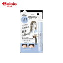 コーセーコスメポート SS ビオリス ボタニカル うぶ毛メイク ヘアマスカラ 8g