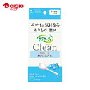 小林製薬 サラサーティ Clean 3本