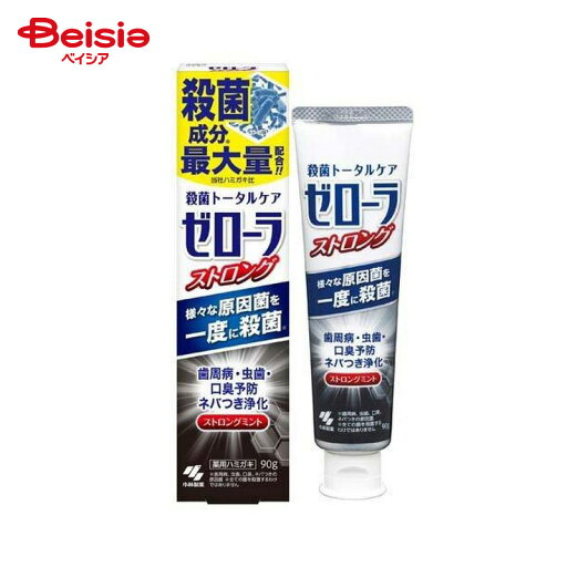 小林製薬 ゼローラ ストロングミント 90g 小林製薬 ゼローラ ストロングミント 90g