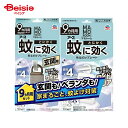 モンダミン ペパーミント 1300ml2P