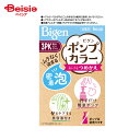 ホーユー ビゲン ポンプカラー つめかえ 3PK 明るいピンクブラウン 50ml