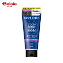 ホーユー メンズビゲンカラーリンスAブラック160g | メンズビゲン カラーリンス ヘアカラー 白髪染め 男性用
