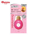 ホーユー ビューティラボ美容液とてもしっとり120ml