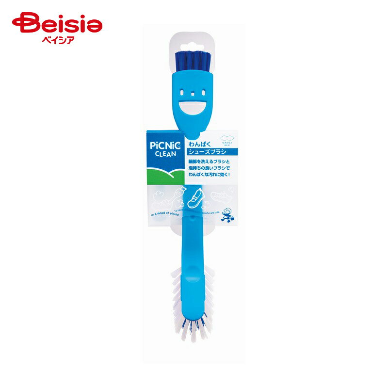 マーナ わんぱくシューズブラシ B