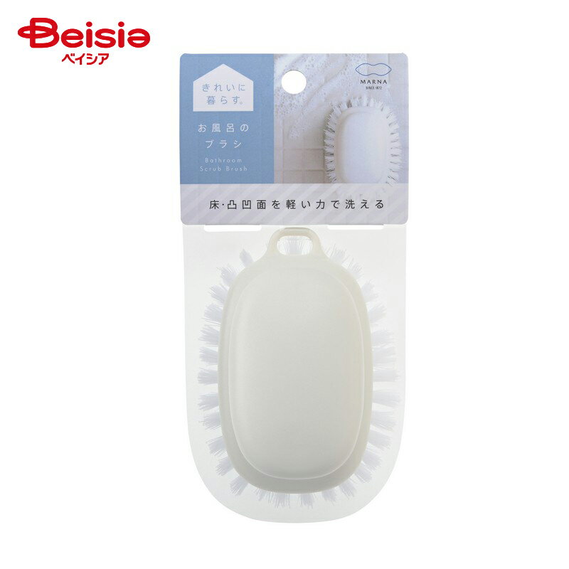 マーナ お風呂のブラシ W 147g