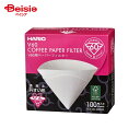 V60 ペーパーフィルターホワイト杯用02
