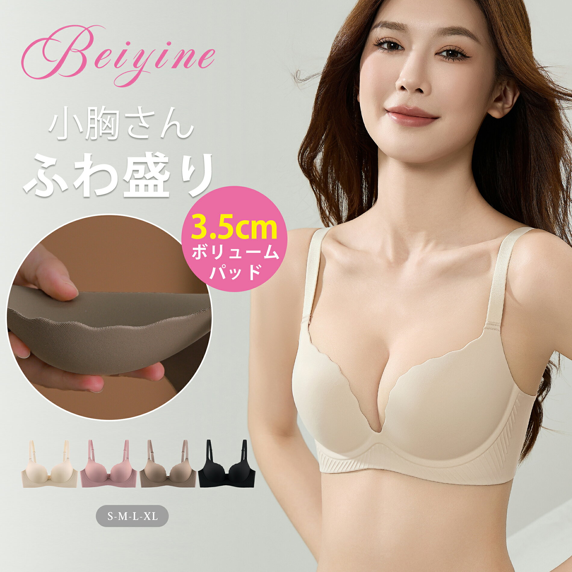 商品画像1