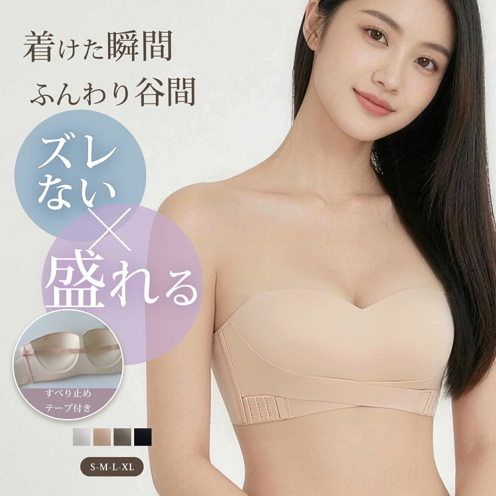 商品画像1