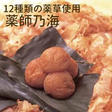 薬師乃海　ミルパック　500g　【紀州南高梅】【無添加】【昆布】【かつお】【梅干し】