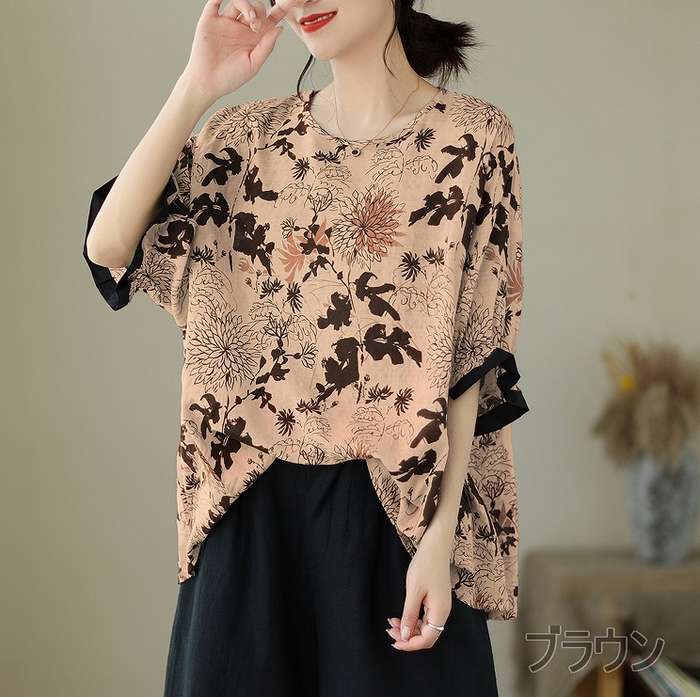 予約商品 大きいサイズ レディース トップス シャツ ブラウス 韓国ファッション 半袖 花柄 フリーサイズ 大人カジュアル