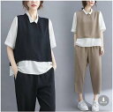 予約商品 大きいサイズ レディース セットアップ 上下セット シャツ パンツ 半袖 大人 30代 40代 50代 冬服 冬 冬服