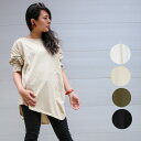 【半額 50%offクーポン対象】大きいサイズ レディース シャツ Tシャツ カットソー タックデザイン アシンメトリー LL 3L 4L 5L コットン