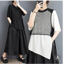 予約商品 大きいサイズ レディース セットアップ トップス2枚セット tシャツ メッシュベスト チュニック 大人 30代 40代 50代 冬 冬服