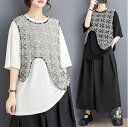 予約商品 大きいサイズ レディース セットアップ トップス2枚セット tシャツ ベスト 花柄 アシンメトリーデザイン 大人 30代 40代 50代 冬 冬服