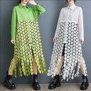 【9/10限定!!半額50%offクーポン対象】夏新作 予約商品 ワンピース フェミニン モード ロング ブラック デザイン 大きいサイズ レディース レディース 大人 30代 40代 50代 202412