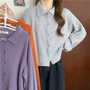 【9/10限定!!半額50%offクーポン対象】夏新作 予約商品 トップス シャツ 襟付き ボタンデザイン 長袖 シンプル 無地 カジュアル グレー 大きいサイズ レディース レディース 大人 30代 40代 50代 202412