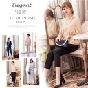春新作 予約商品 大きいサイズ レディース 色追加 通勤 パーティー 結婚式 披露宴 二次会 2枚セット 可愛いリボン パンツドレス レディース 大人 30代 ...