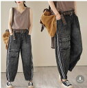 春新作 予約商品 大きいサイズ レディース パンツ ボトムス デニム ウエストゴム カーブパンツ クロップド丈 ジーパン ポケット付き サイドライン入り ブラッ...