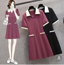【7日まで!!ほぼ半額49%offクーポン対象】夏新作 予約商品 ワンピース ロングスカート ティアード フレア カジュアル 半袖 マキシ ゆったり 大きいサイズ レディース レディース 大人 30代 40代 50代