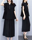 夏新作 予約商品 フリル袖セットアップ ブラック 無地 シンプル ワイドパンツ 大きいサイズ レディース レディース 大人 30代 40代 50代