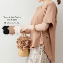 大きいサイズ レディース ワイドシルエット Tシャツ 半袖 Vネック カットソー 裾サイドタック入り 体型カバー M L LL 3L 4L 5L 韓国ファッショ...