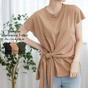 【クリアランス】大きいサイズ レディース トップス 前結びリボン アシンメトリーデザイン Tシャツ 半袖 カットソー M L LL 3L 4L 5L 韓国ファッ...