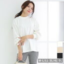 大きいサイズレディース 大きいサイズ レディース トップス カットソー ロンT モックネック ぽわん袖 大人可愛い マタニティー ママコーデ カジュアル オフィ...
