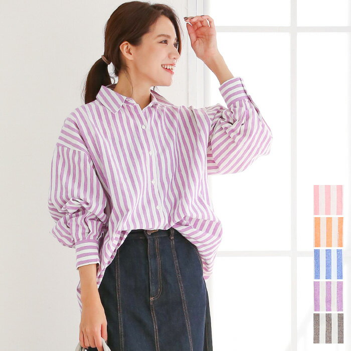 【冬バーゲン特別価格1/24まで】大きいサイズ レディース トップス シャツ ブラウス チュニック 長袖 ストライプ 襟付き コットン素材 オーバーサイズ ゆったり 楽ちん 体型カバー 韓国ファッションのサムネイル
