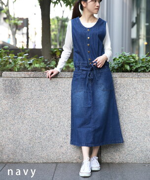 【即納】大きいサイズ レディース デニムノースリーブマキシワンピース フレアシルエットスカート キャミサロペット オールインワン シンプル 韓国ファッション 30代 40代 50代 大人 夏物 夏服_1205