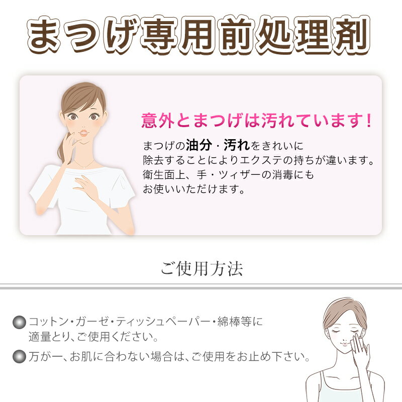 ���뤯������ ����դޤĤ��ѡ��ޡ����������� �ޤĤ������������ޤޤĤ����꡼�ʡ� 10ml