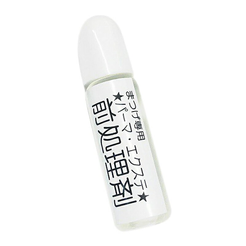 くるくる本舗 セルフまつげパーマ＆エクステ用 まつげ専用前処理剤まつげクリーナー 10ml