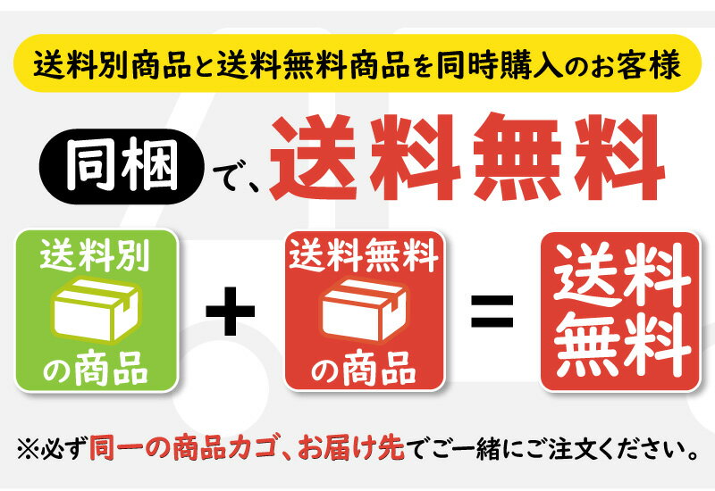 【D 五色揚げ 30本セット】 単品 クール便発送 本場 鹿児島 直送 さつま揚げ イヌリン ゴボウ ごぼう 食物繊維 牛蒡 つけあげ すり身 鍋 おつまみ ふるさと 野菜 大盛 大盛り メガ盛り 1650g