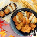 商品画像2
