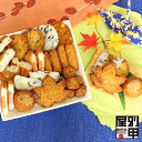 商品画像3
