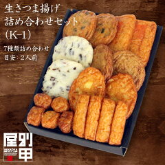 https://thumbnail.image.rakuten.co.jp/@0_mall/bekkoya/cabinet/haikeinasi/600x600_2021_k1.jpg