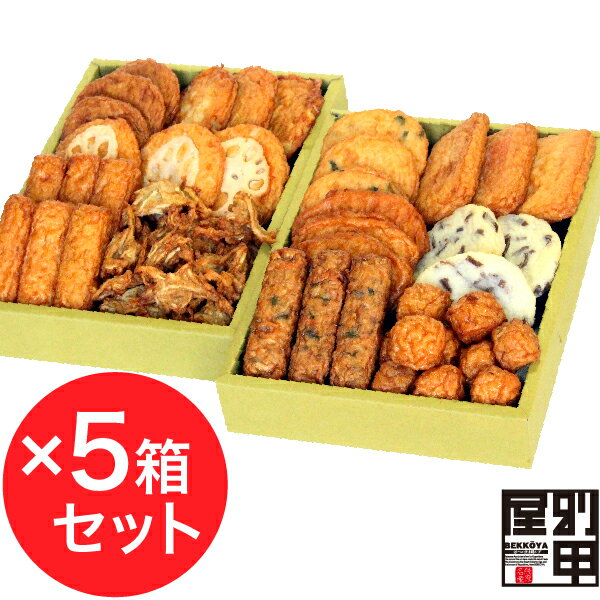 [P最大15倍＆COUPON★スーパーSALE 6/4 20