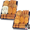 さつま揚げ 【クール便でお届け】【D】きくらげ天セット＋いか天セット さつまあげ 鹿児島 産地 直送 かまぼこ 練り物 おでん 土産 九州 ギフト 国産 送料無料 お取り寄せグルメ ふるさと 食品