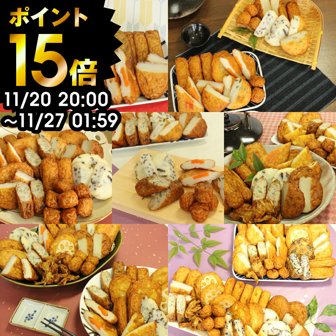  ݥ15 (11/20 20:00~11/27 01:59) ڤ롦ߥե 2025 D ϲΥå Ϥˤۤؤåȡ Ĥޤ...