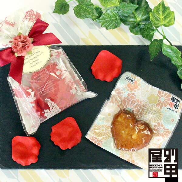 【クール便でお届け】【2021年 母の日】香（真空さつま揚げ1個＋ソープフラワー） さつまあげ 天ぷら かまぼこ ギフト 母の日 プレゼント プチギフト