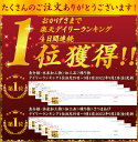 【クール便でお届け】 【海の幸×山の幸セット】（生食用）楽天限定 4-6人前(24個入) 約1.17kg入 送料無料 鹿児島 産地直送 天ぷら かまぼこ 練り物 おかず 九州 ギフト お取り寄せ グルメ ふるさと おつまみ 食品 野菜 2